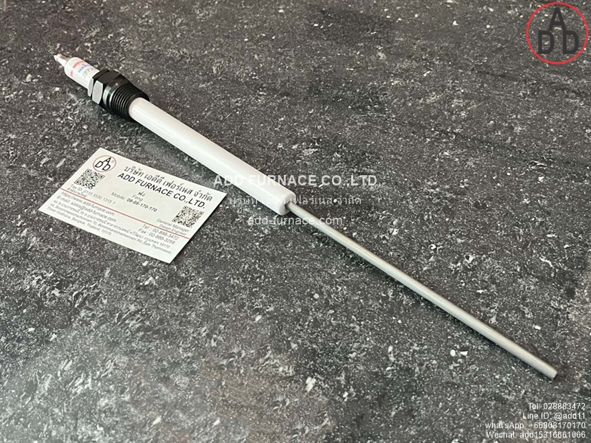 Honeywell Maxon 27729(1)